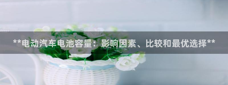 优发国际登录a