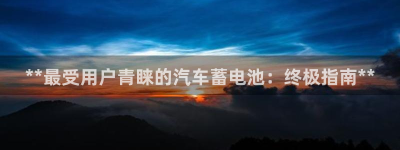 优发国际网站官网