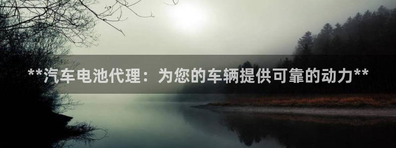 优发国际集团股份有限公司招聘