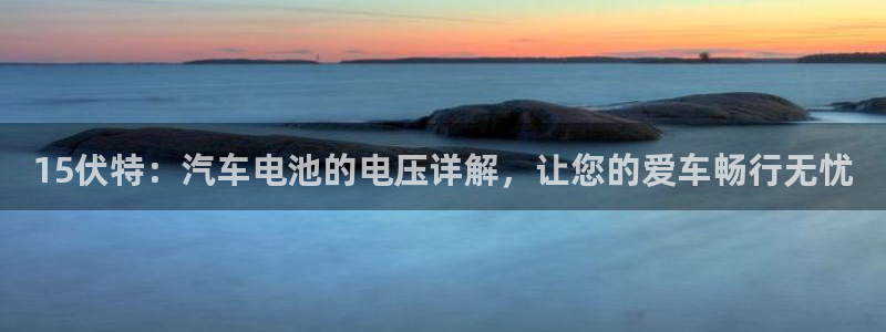 优发国际手机客户端怎么下载