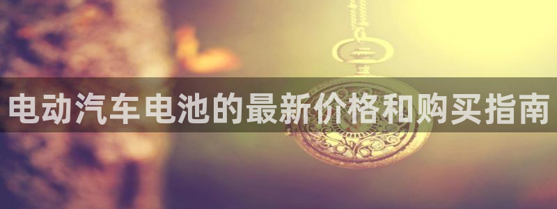 优发国际手机版网站登录