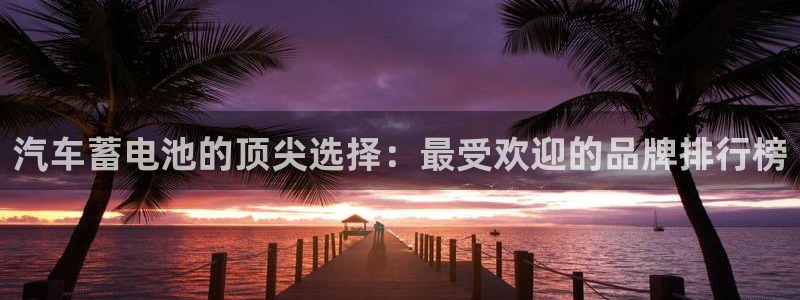 优发国际app