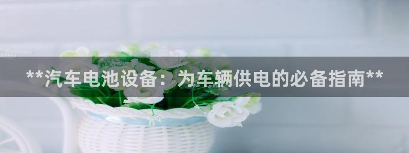 优发国际下载安装