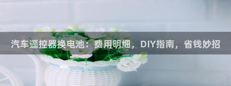 优发国际这个平台怎么样可靠吗