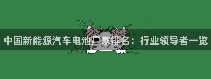 优发国际是大平台吗知乎