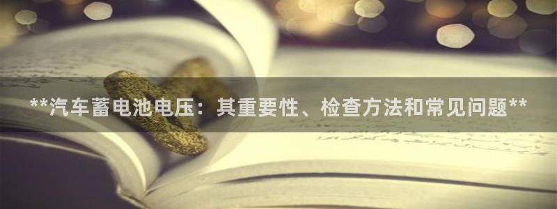 优发国际怎么样