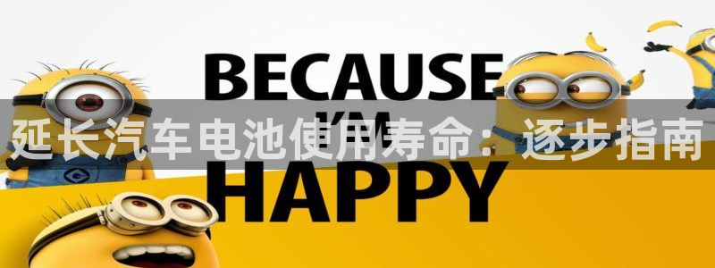 优发国际在哪里下载