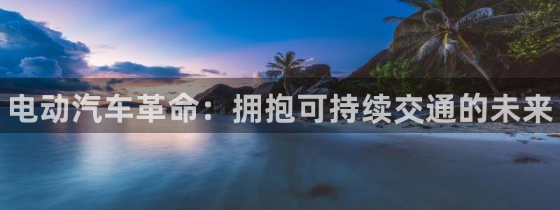 优发国际官网平台
