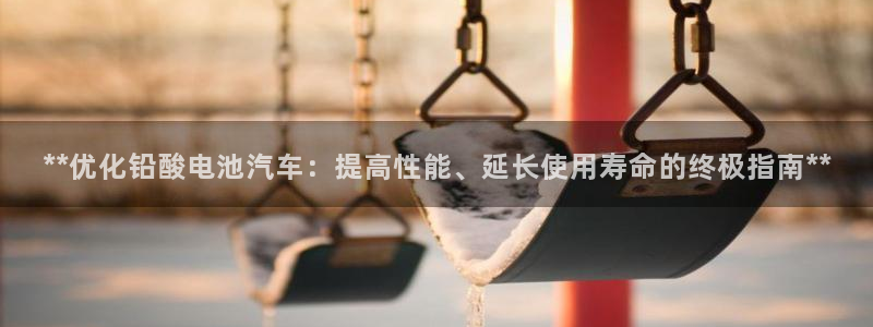 优发国际官方网手机版app