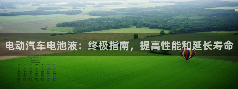 优发国际手机客户端官网下载