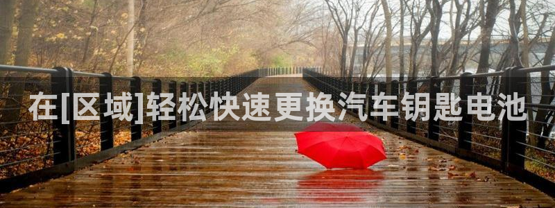 优发国际手机版下载安装