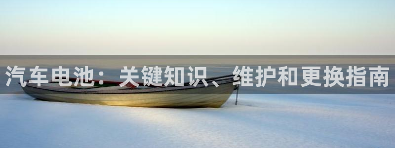 优发国际youfa