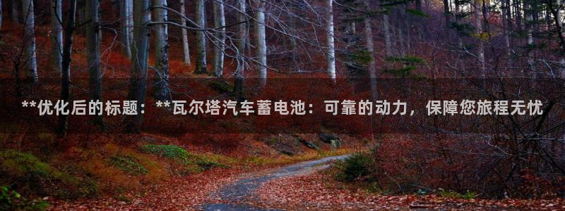 优发国际手机客户端下载安卓