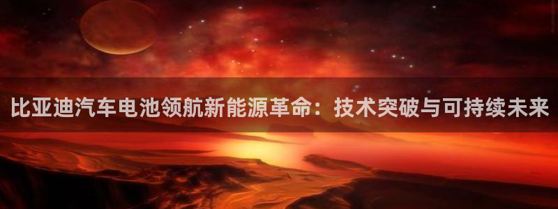 优发国际的官网是什么软件