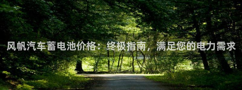 优发国际官网是多少