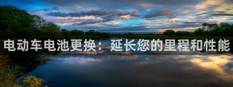 优发国际合并到哪里了