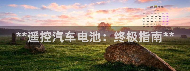 优发国际手机客户端下载安装不了