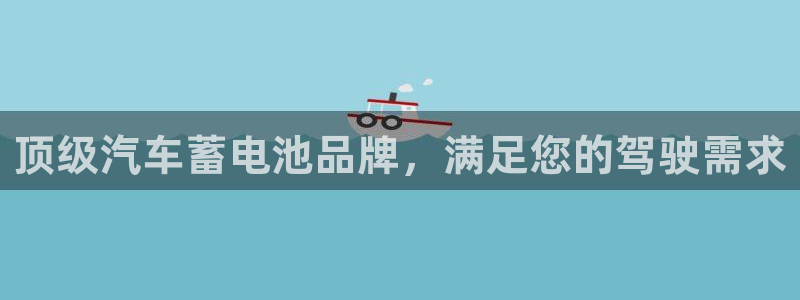 优发国际安卓版下载安装教程