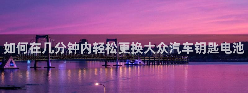 优发国际游戏17