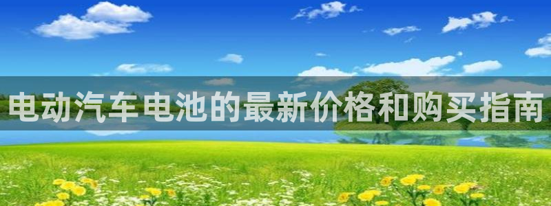 优发国际下载