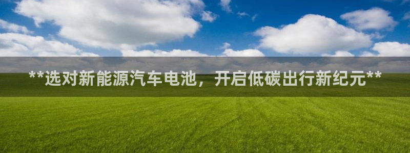 优发国际网官网17w80是什么