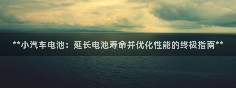 优发国际手机客户端下载安装不了