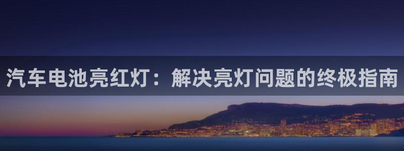 优发国际首页官网