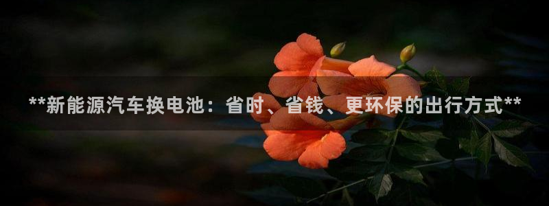 优发国际安卓版下载安装教程