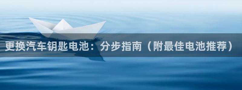 优发国际游戏官方网站入口