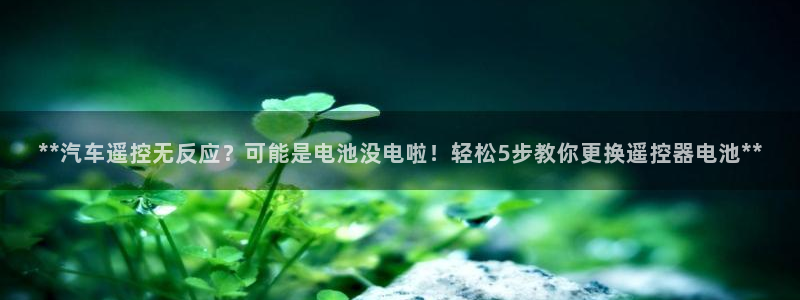 优发国际游戏官方网站
