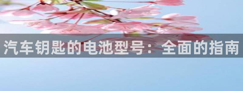 优发国际手机客户端下载官网