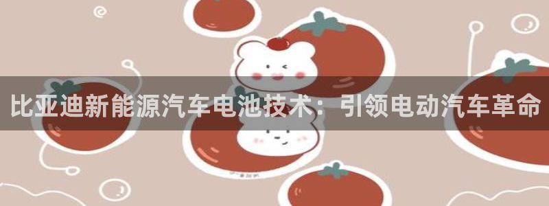 优发国际官网下载安装app