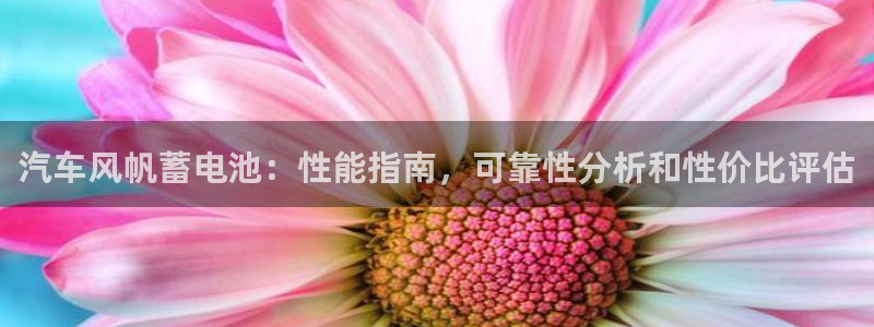 优发国际平台u8怎么样可靠吗