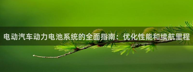 优发国际官网,首页网址