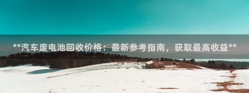 优发国际官网手机版代理