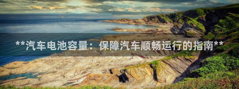 优发娱乐pc版官网