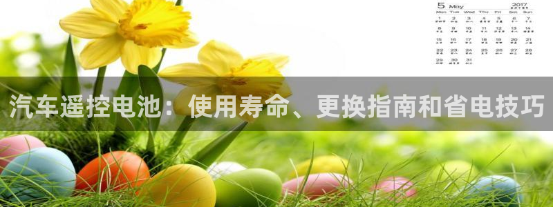 优发国际平台手机版下载安装