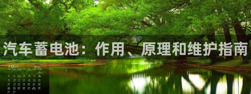 优发国际游戏n