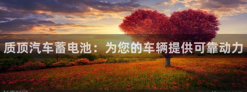 优发国际官网下载安装苹果