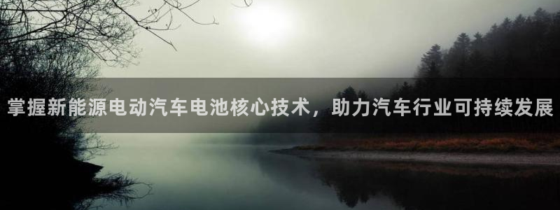 优发国际平台u8是什么软件