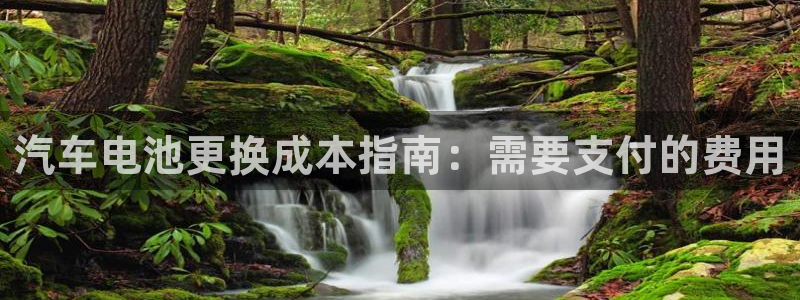 优发国际平台u8怎么样可靠吗