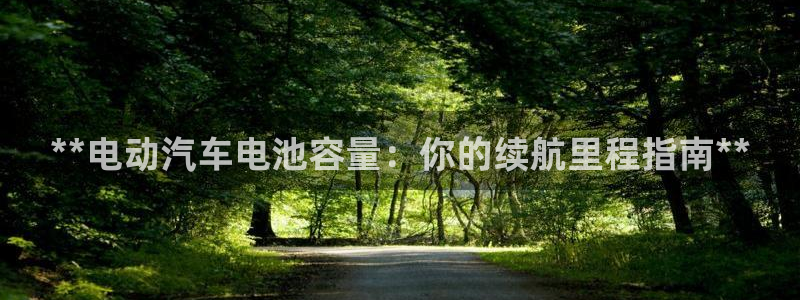 优发国际平台u8