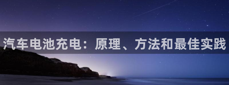 优发国际平台u8是什么