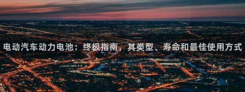 优发国际官网手