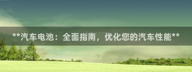 优发娱乐官网app下载