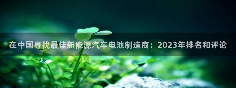 优发国际bob
