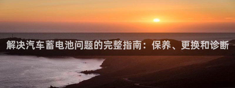 优发国际的官网是正品吗