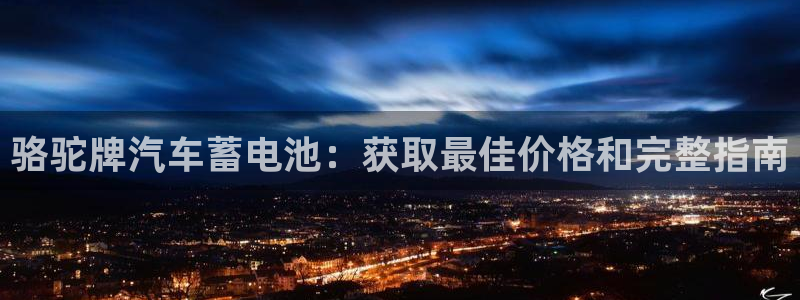 优发国际首页首页y6