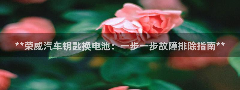 优发国际是不是黑网
