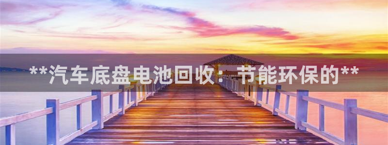 优发国际官网,首页